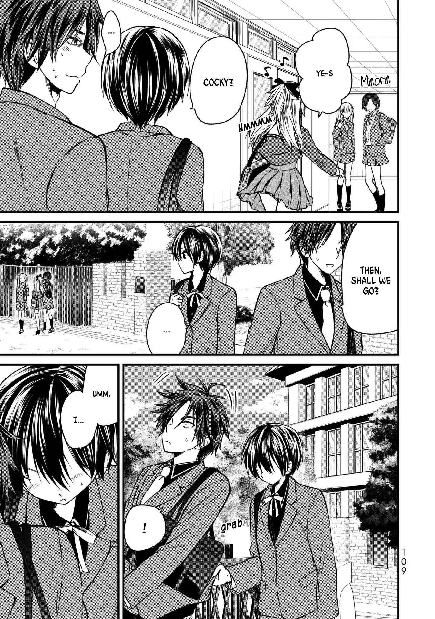 Ojousama No Shimobe Chapter 16 4